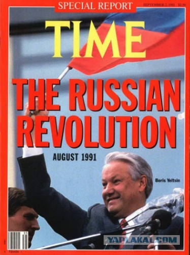 Возвышающийся над всем миром Путин попал на обложку Time