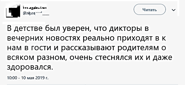 Анекдоты, истории и картинки с надписями