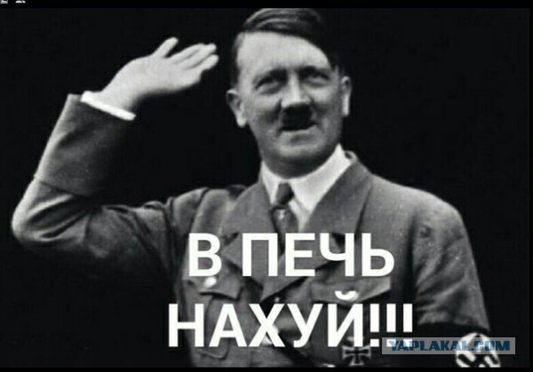 Позитивной погони вам..