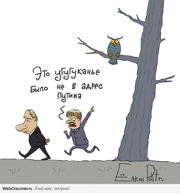 Путин заявил об отсутствии олигархов в России