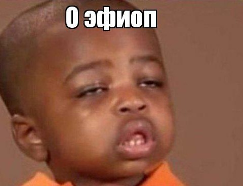 Перекличка
