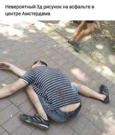 Бредзона