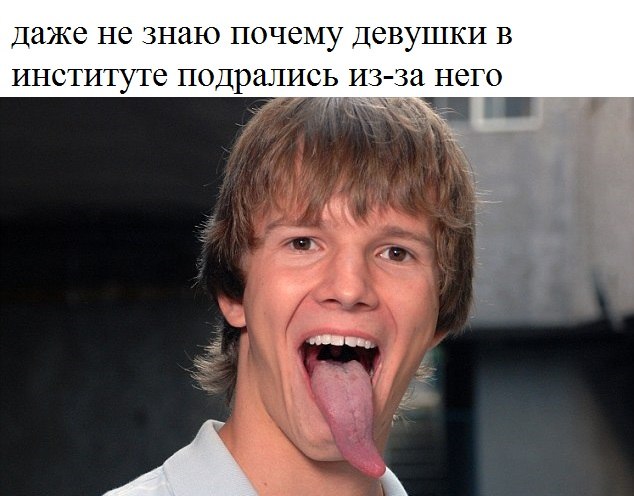 Картинки с претензией на юмор. Старые - 3
