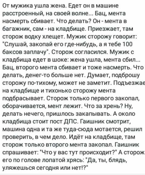 Немного картинок для настроения 11.12.19