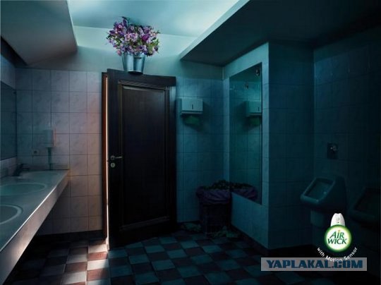 Классная реклама