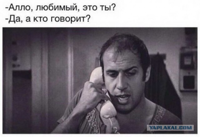 Как я знакомилась на сайте знакомств