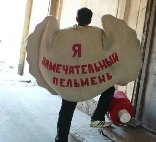 Древние мемы с ВК. Для тех кто забыл #3