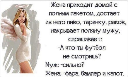 Подборка фото 15.02.20