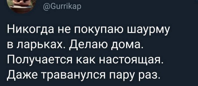 Немного картинок для настроения 11.05.20