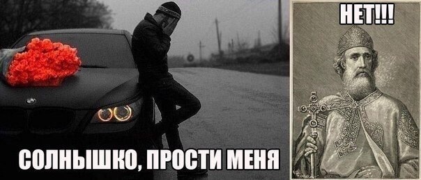 Свинегрет: картинки, надписи и прочее на 26.05 или №25