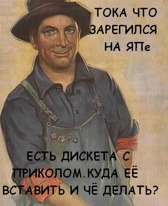Фотожаба: Две по 0,5 л.