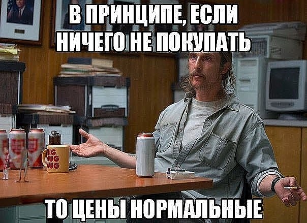 Немного картинок 29.05.20