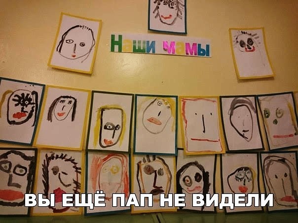 Немного картинок для настроения 04.06.20