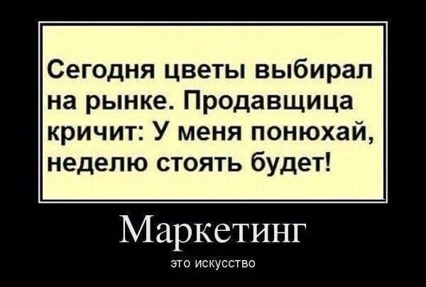 Очень пошлые картинки про это. Часть 2. 18+