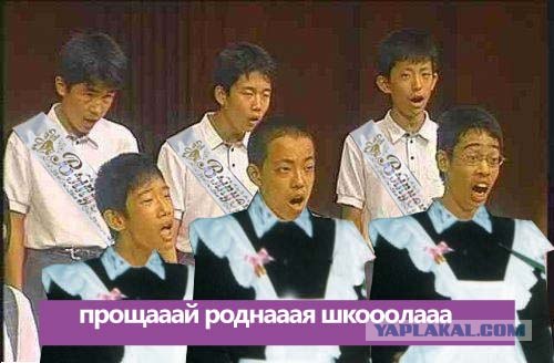 Хор мальчиков зайчиков.