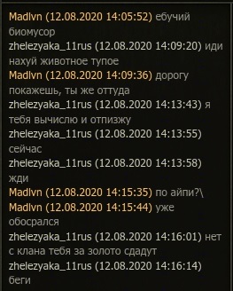 Wargaming 59