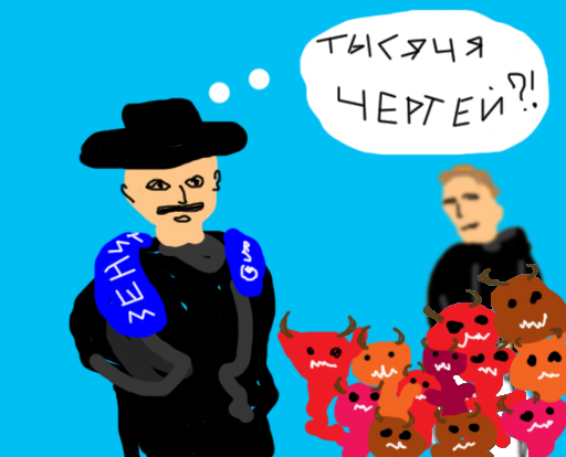 Детские Рисунки