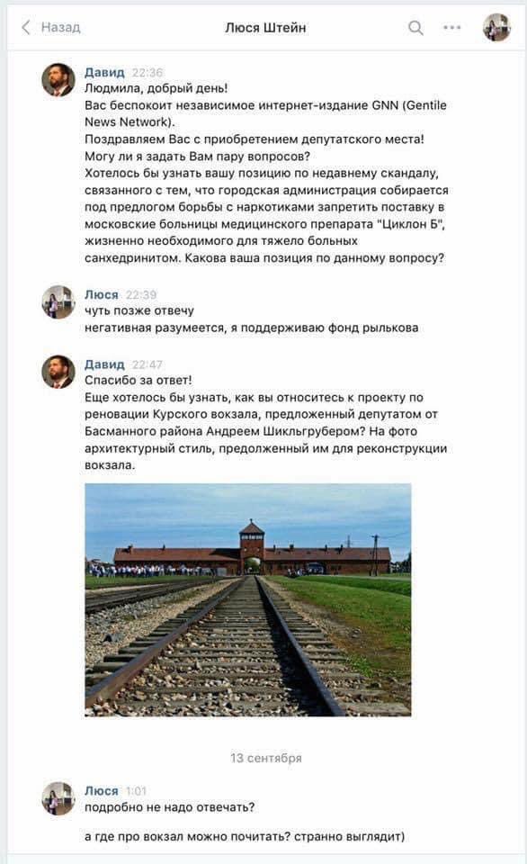 Навальный рассказал о своём восстановлении после отравления и его последствиях