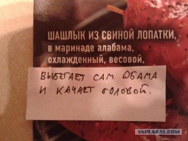 Бредзона 22.11.20