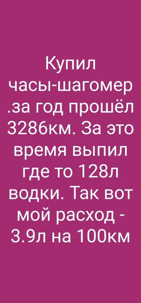 Алкоголь и мозг