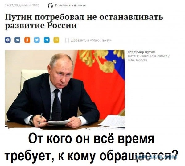 В России вырастут акцизы на бензин и моторное масло