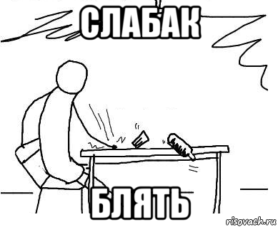 Wargaming 60