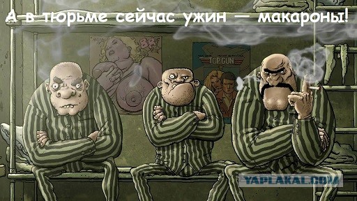 Полиция продолжает задерживать сторонников Навального, которые хотят попасть на встречу в московском аэропорту.