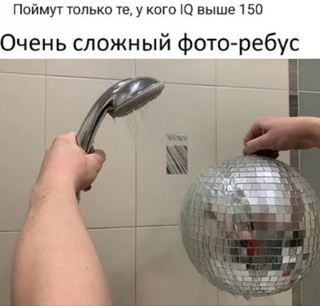 Бредзона 26.01.21