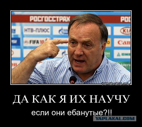 Футболистка из Танзании