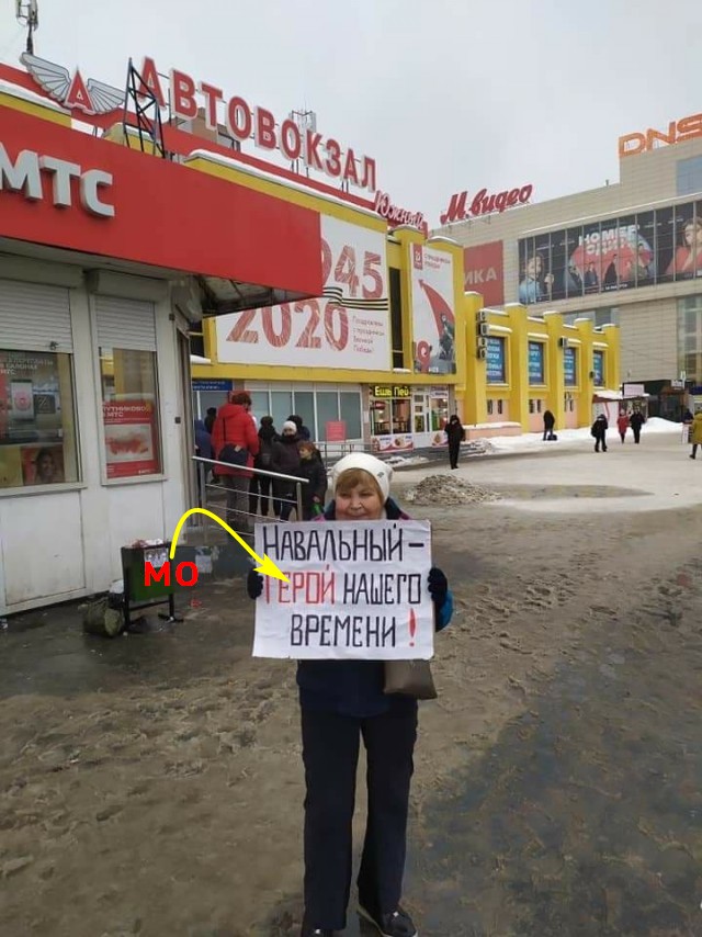 «Вышла слишком далеко из дома»
