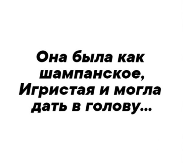 Так себе картинки 24.02.21