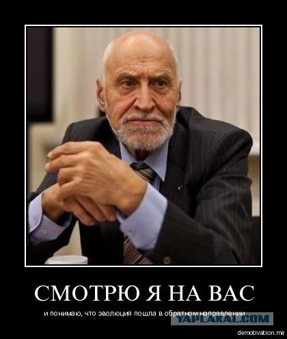 Сила зимы