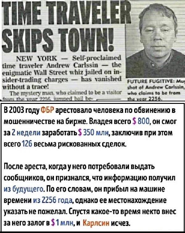 Прикольные и просто красивые картинки 11.03.2021