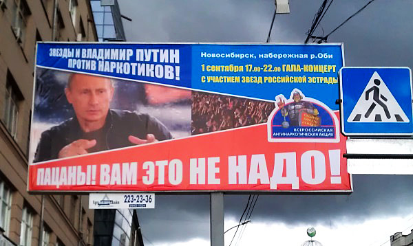 Они там что, наркаманы все что ле?