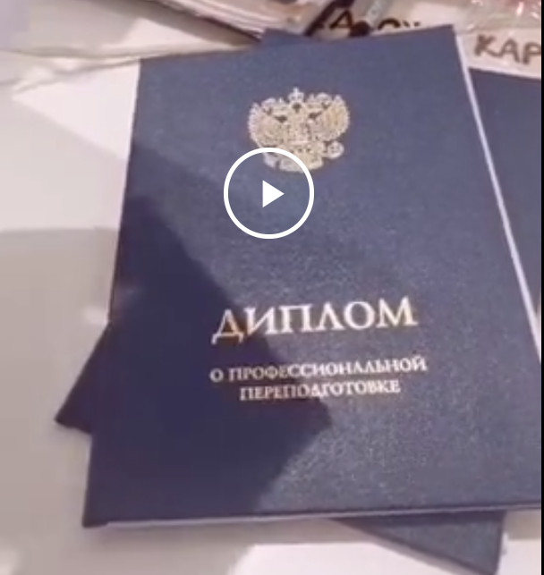 Обещали помочь с трудоустройством - и помогли!