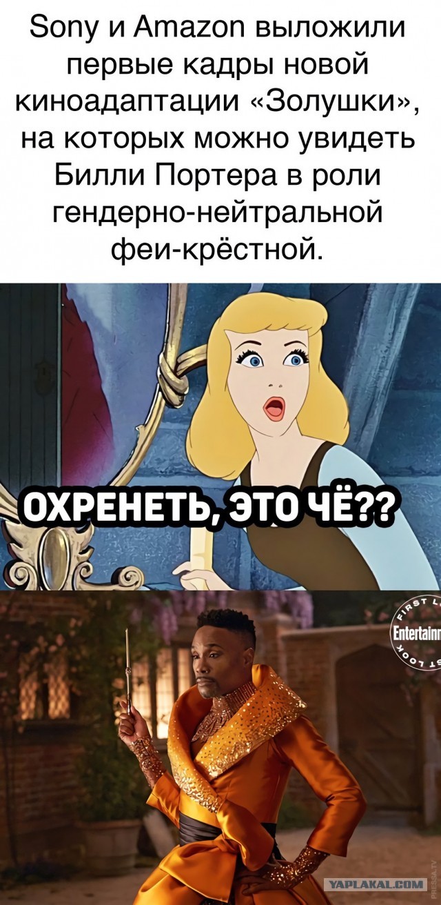 Картинки и мемы для настроения 17.05.2021