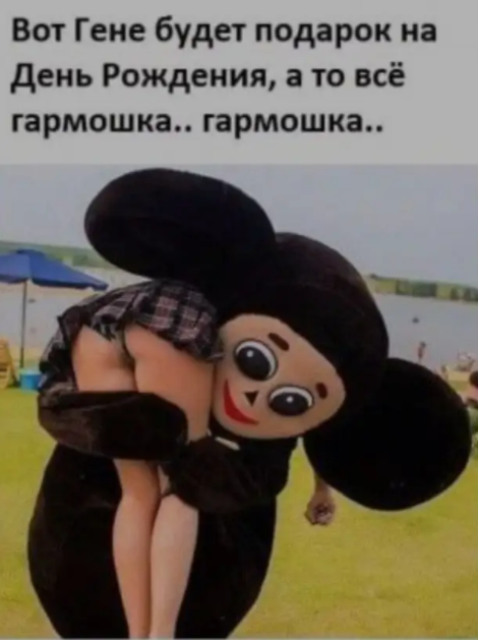 Всяческие картинки 09.06.2021