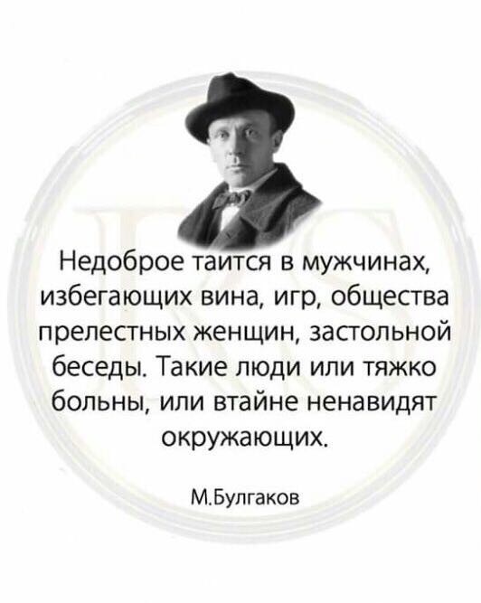 Алкопост 10.09.21
