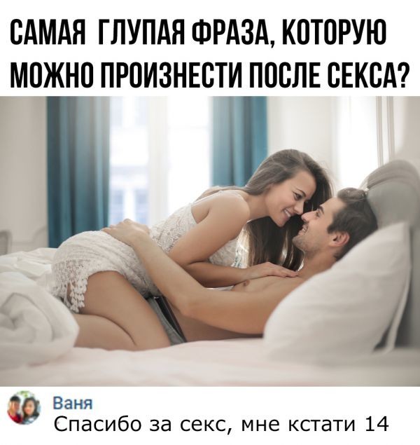 Баянисто-небаянистый юмор 17.11.21