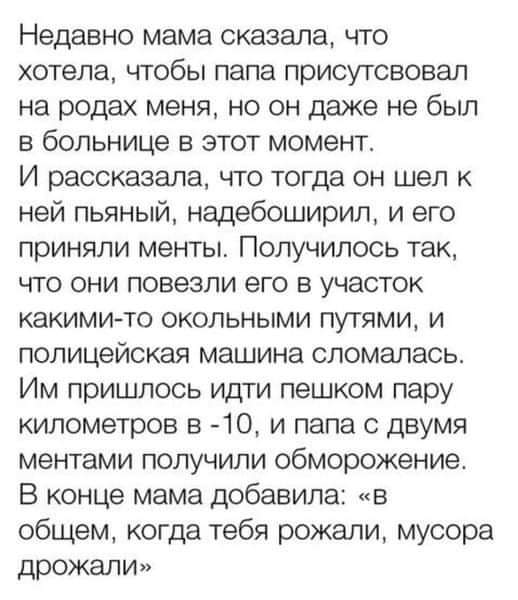 Всяческие картинки 22.11.2021