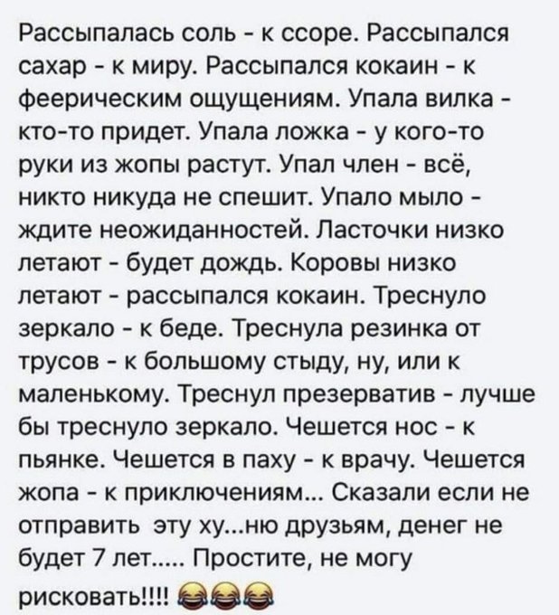 Спасибо
