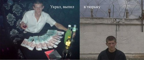 Неадекват из Краснотурьинска вел прямой эфир со своей дочкой, который привлек внимание СК.