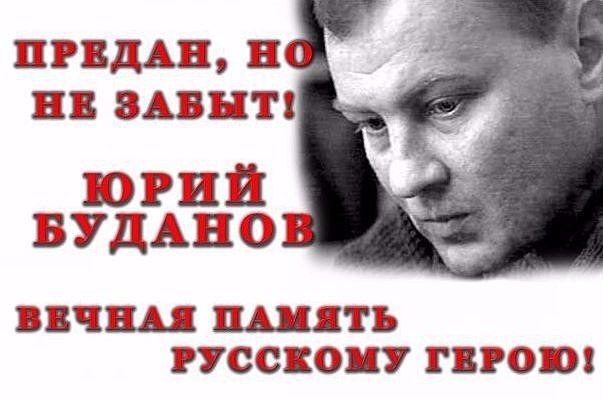 Генерал Анатолий Квашнин скончался в Москве.