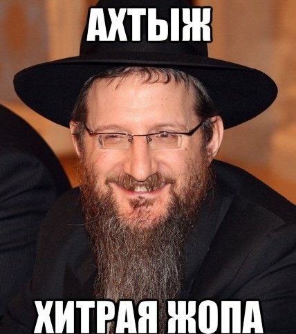 Итог за день