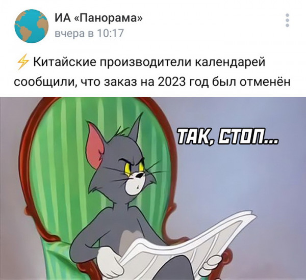 Злободневной Хни вам в ленту, дорогие деграданты...