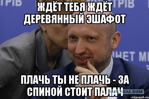 Русский спецназ в Киеве начинает операцию. На подступе к Банковой стрельба