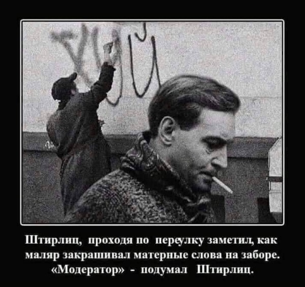 Немного картинок и прочей хреноты Vol. 9