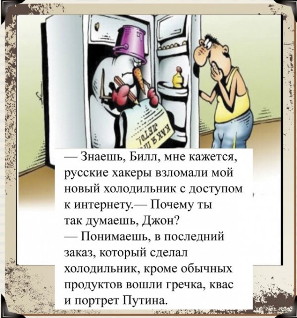 Прикольные и просто красивые картинки 27.04.2022