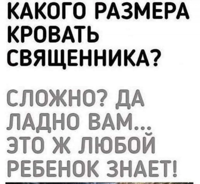 Так себе картинки 03.05.22