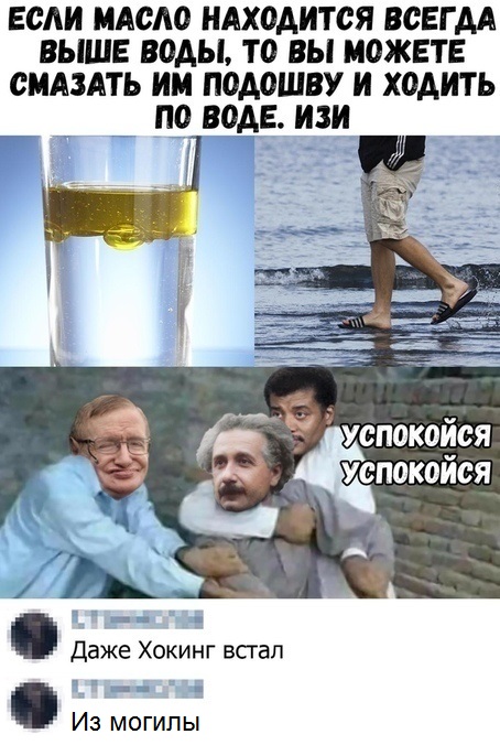 Так себе картинки 10.05.22